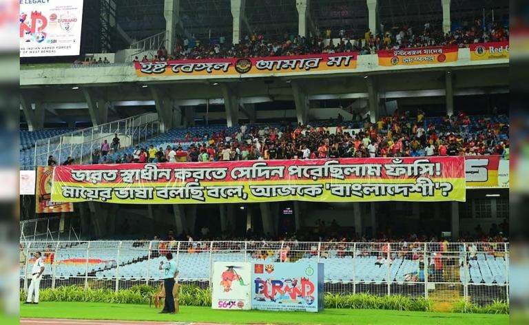 The-Council-of-Mosques