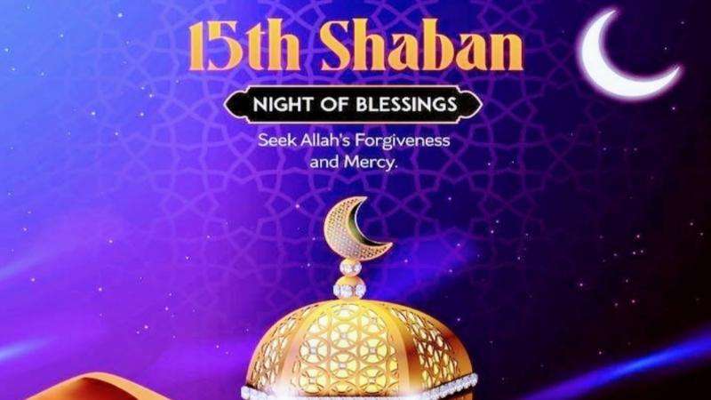 The-Council-of-Mosques