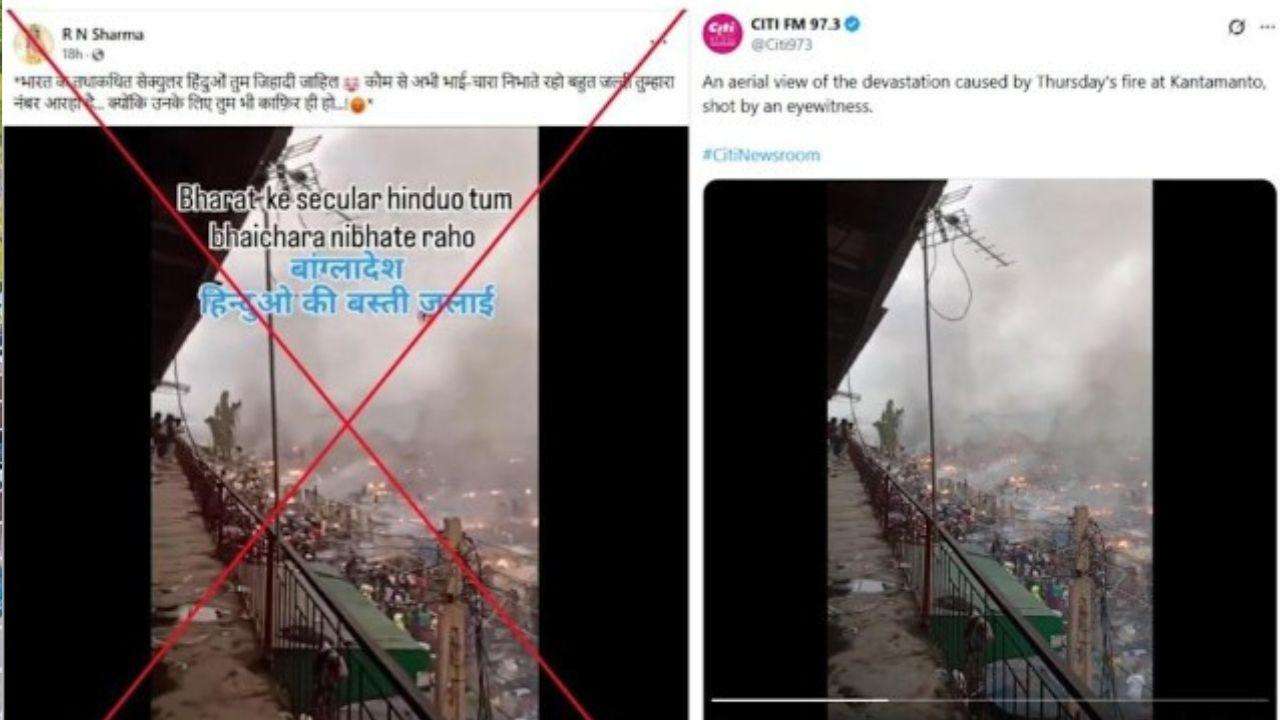 The-Council-of-Mosques